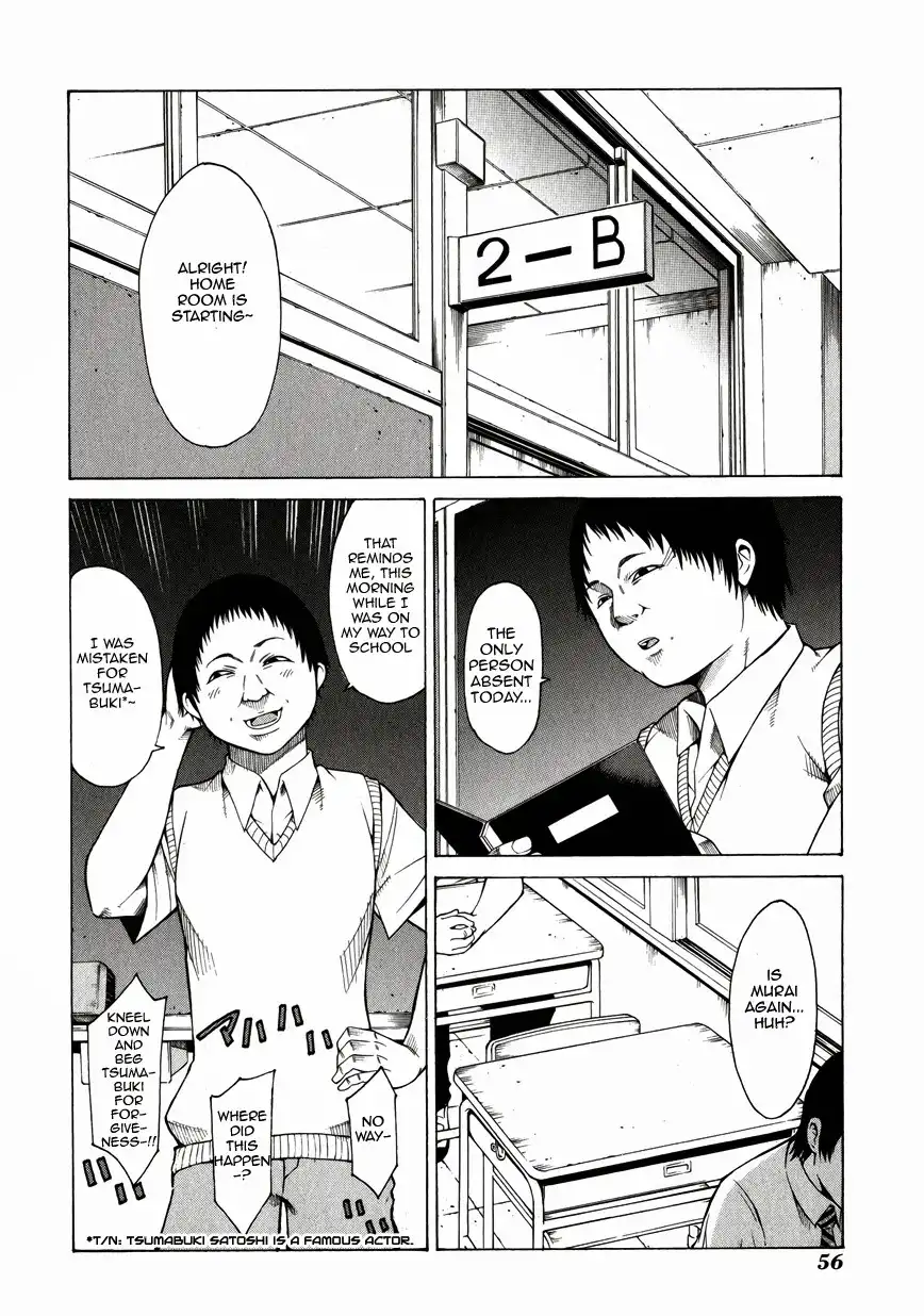 Saiteihen no Otoko Chapter 6 10